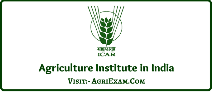 Agriculture Institutions  MCQ Quiz