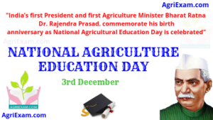 National Agricultural Education Day 3rd December