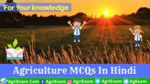 Agronomy Daily MCQ