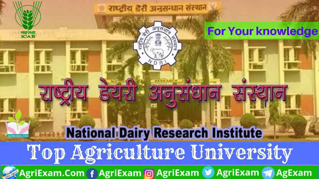 Top Agriculture University in India