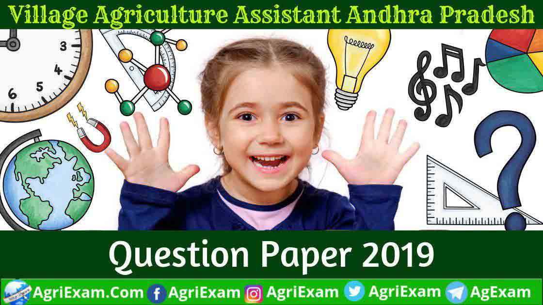 Village Agriculture Assistance Question Paper
