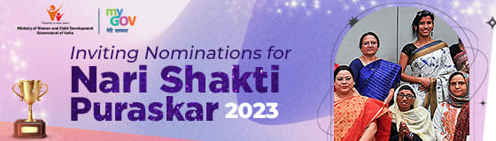 Nari Shakti Puraskar New Information 2023