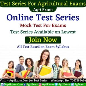 Agriculture Field Officer Online Test