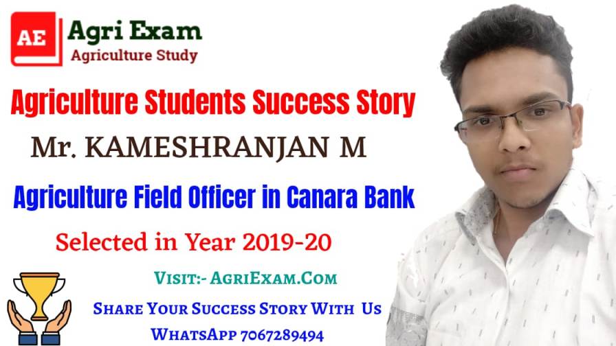 Agriculture Students Success Story