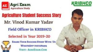 Kribhco Selected Student Success Story