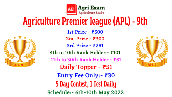 Agriculture Premier League 9th