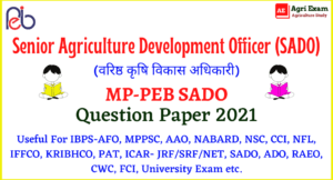 MP SADO Question Paper 2021