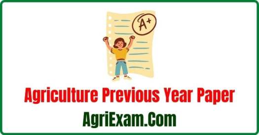 Assistant Agriculture Officer (AAO) Paper 2018 Rajasthan