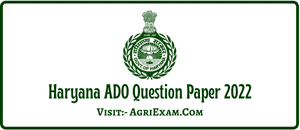 Haryana ADO Question Paper 2022