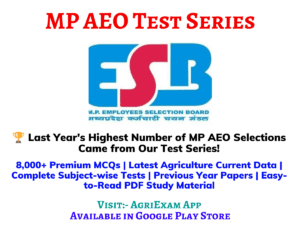 MP AEO Test Series 2026: Crack the Exam with Agri Exam’s Premium Test Series MP AEO Test Series 2026: Crack the Exam with Agri Exam’s Premium Test Series