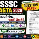 UPSSSC AGTA Question Paper 2026 | Agriculture Technician (Group-C) Previous Year Paper PDF