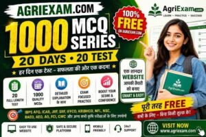 Study For All Agriculture Exams