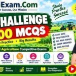 Daily Agriculture Quiz 1 | Important MCQs for All Agriculture Exams